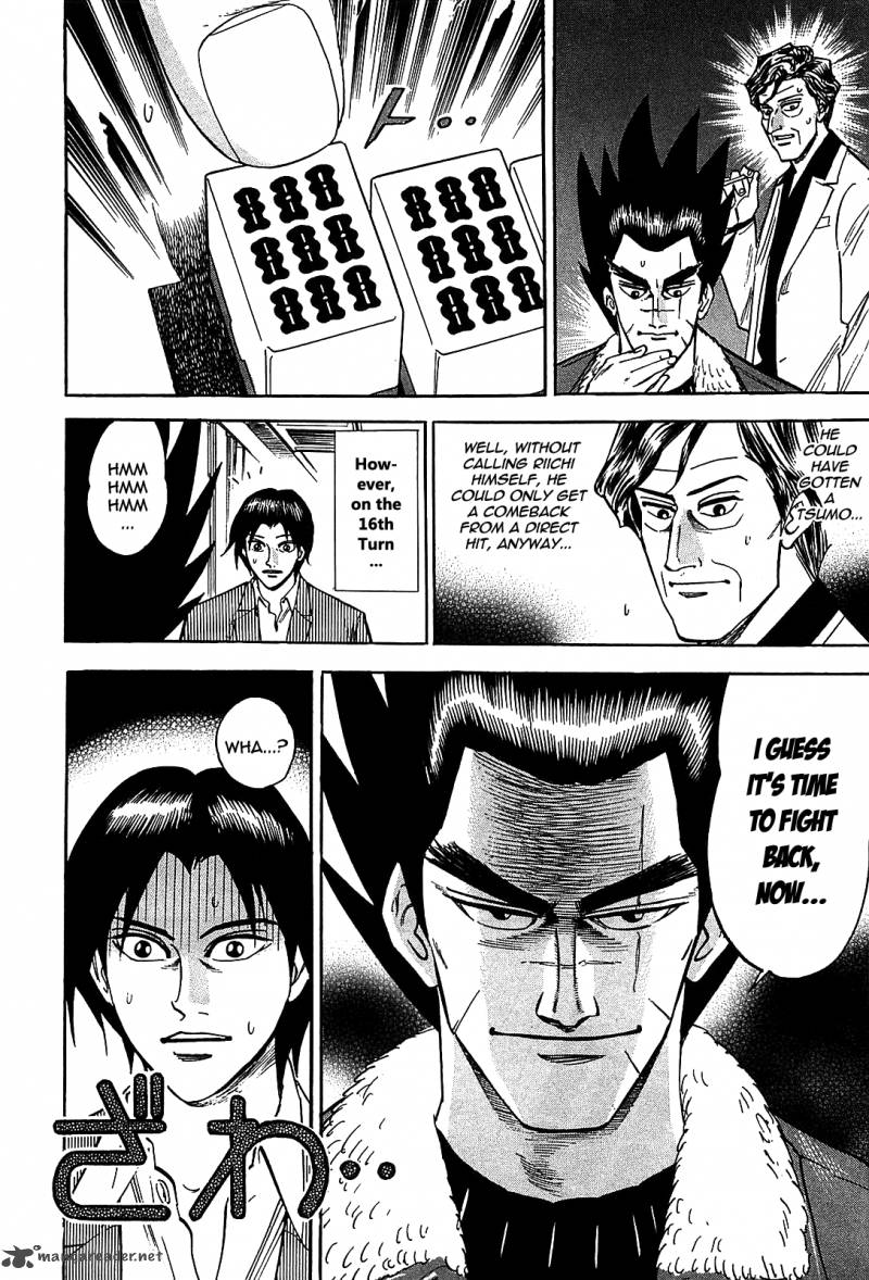 Hero Gyakkyou No Tohai 2 21