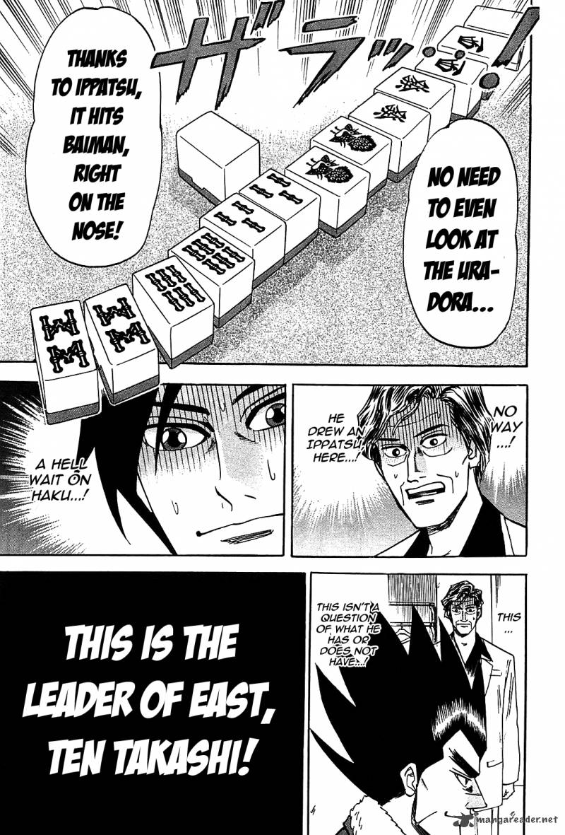 Hero Gyakkyou No Tohai 2 26