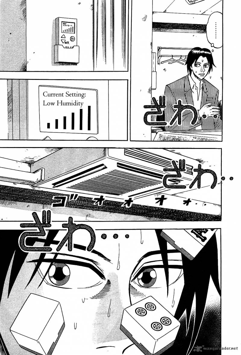 Hero Gyakkyou No Tohai 2 30