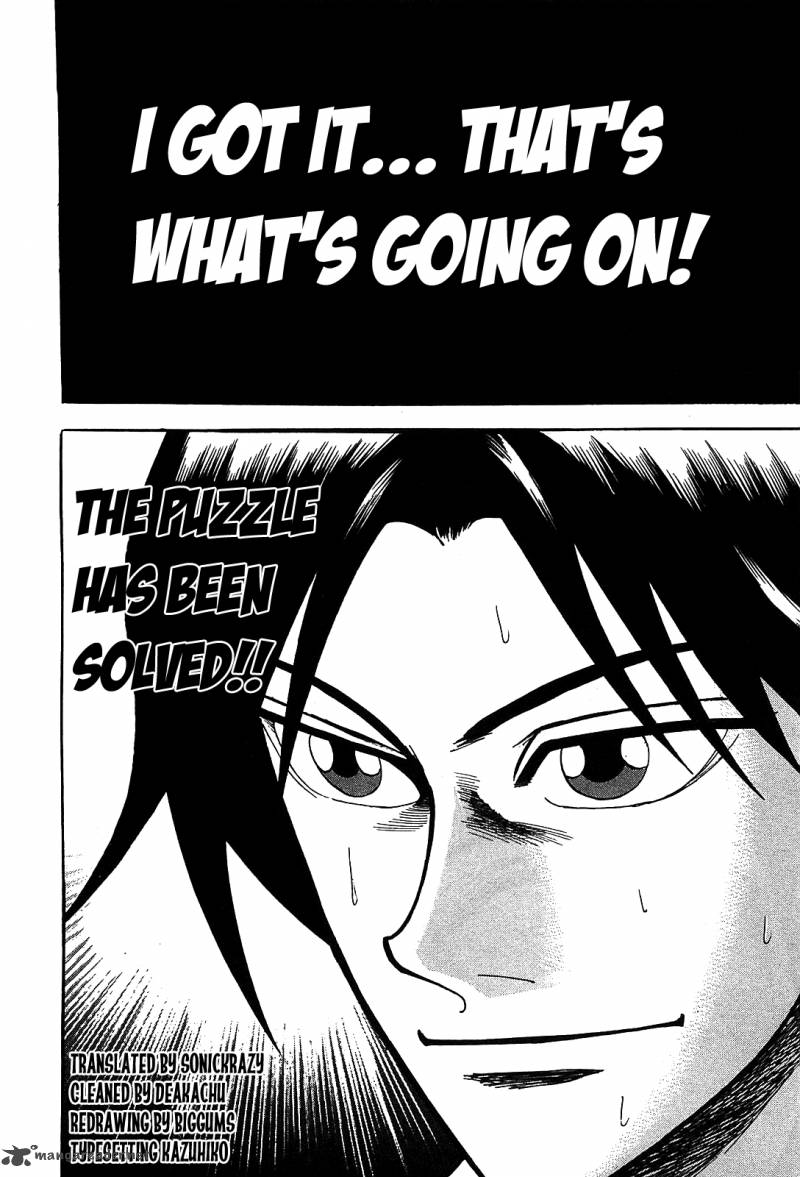 Hero Gyakkyou No Tohai 2 31