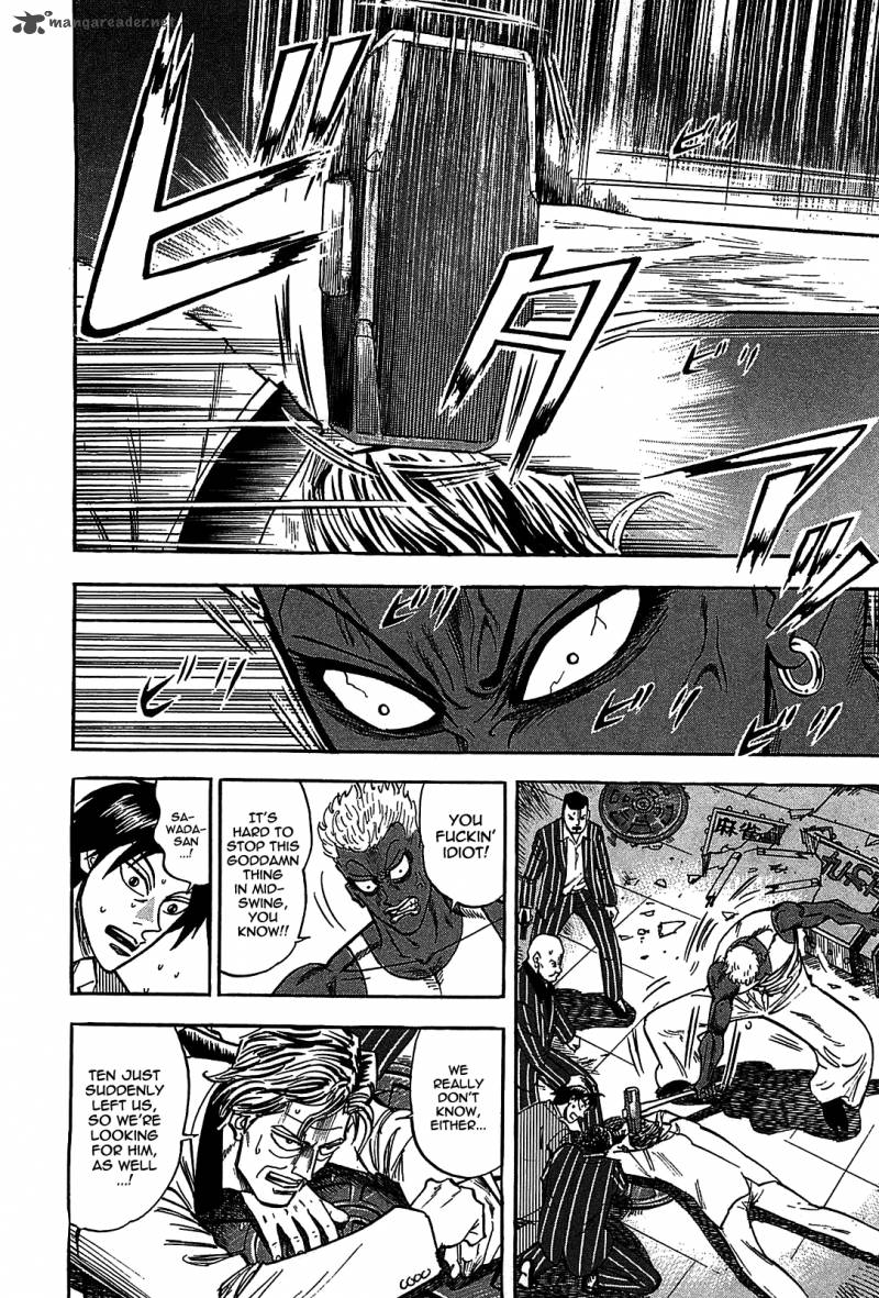 Hero Gyakkyou No Tohai 7 16
