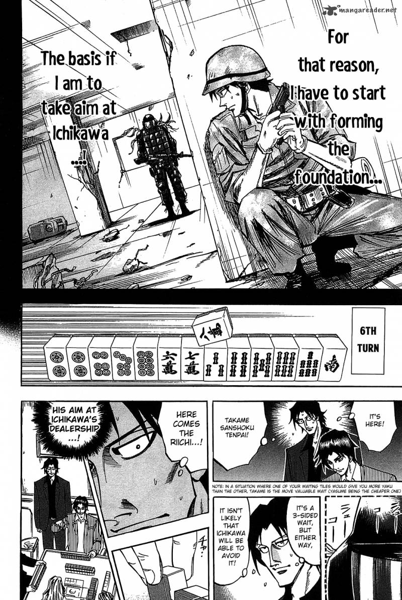 Hero Gyakkyou No Tohai 9 5