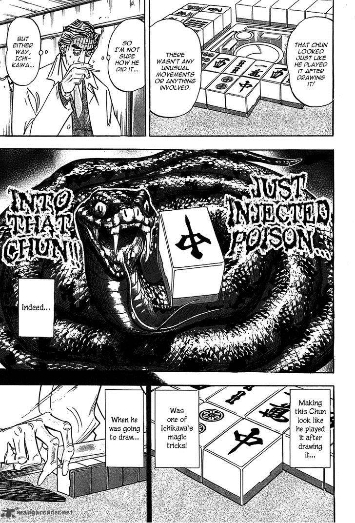 Hero Gyakkyou No Touhai 12 20