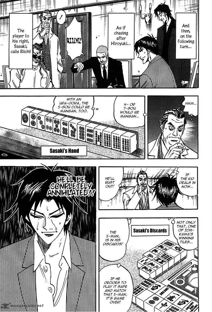 Hero Gyakkyou No Touhai 12 24