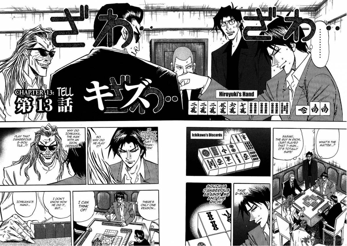 Hero Gyakkyou No Touhai 13 2