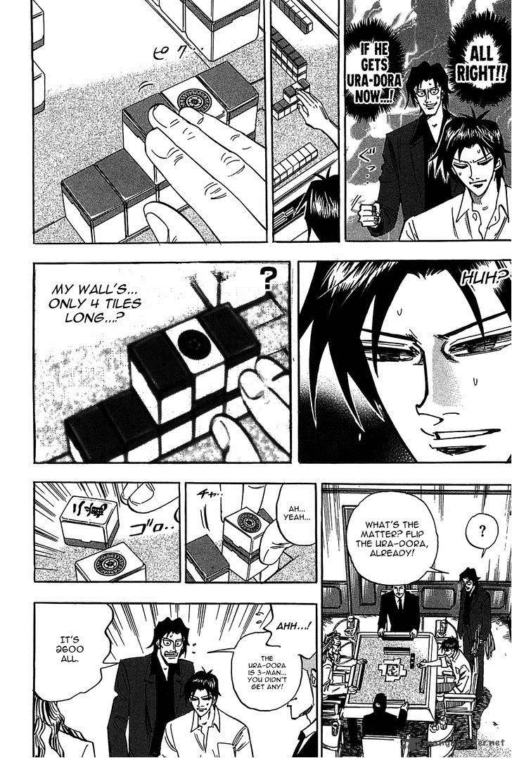 Hero Gyakkyou No Touhai 13 26