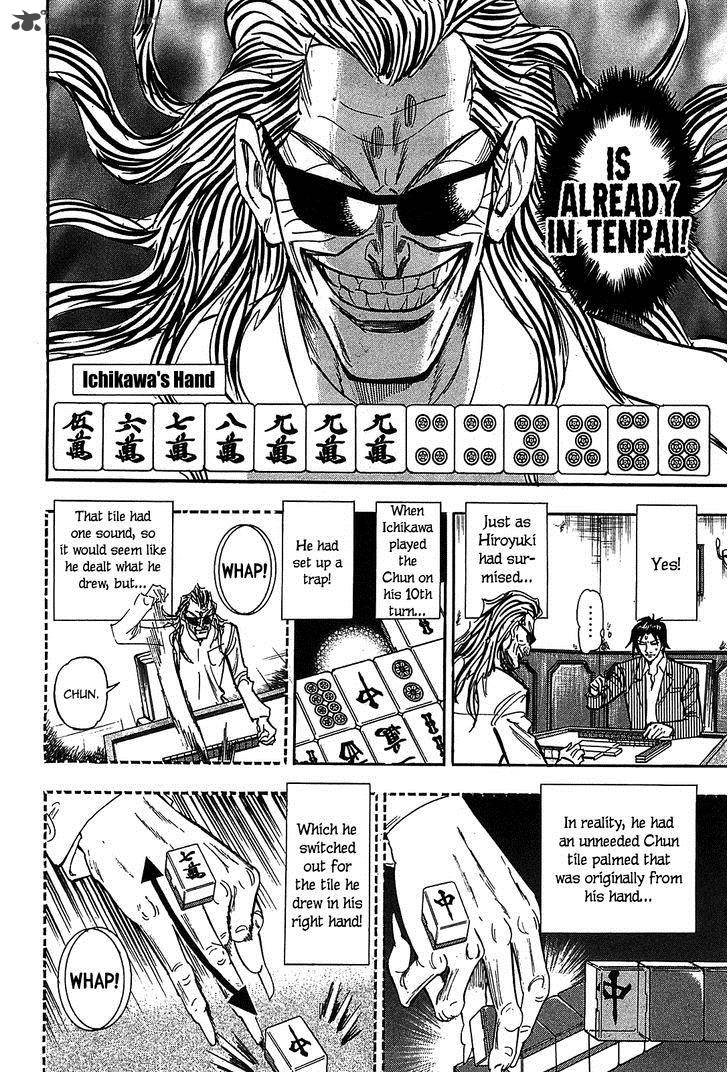 Hero Gyakkyou No Touhai 13 3