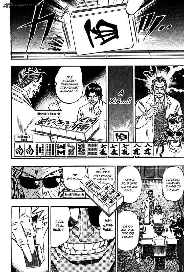Hero Gyakkyou No Touhai 15 10