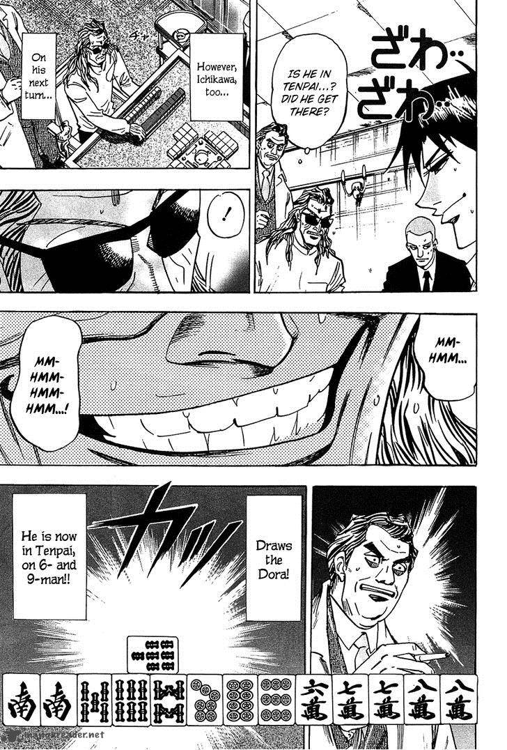 Hero Gyakkyou No Touhai 15 13
