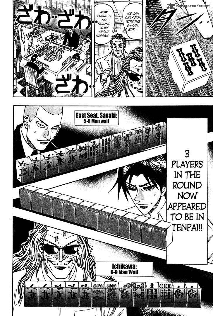 Hero Gyakkyou No Touhai 15 14