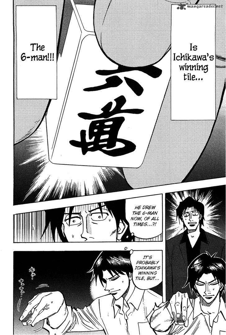 Hero Gyakkyou No Touhai 15 16