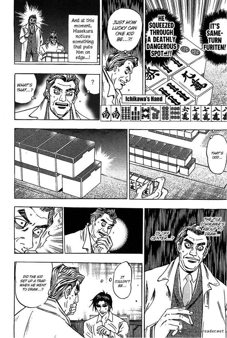 Hero Gyakkyou No Touhai 15 19