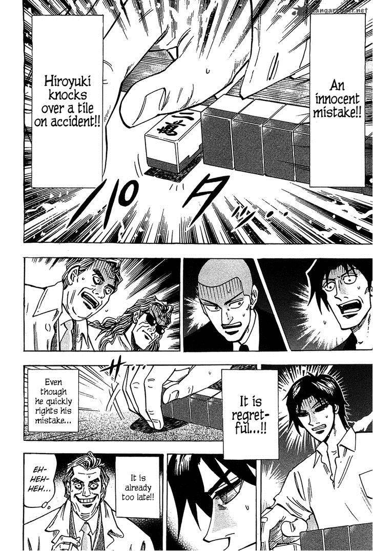 Hero Gyakkyou No Touhai 15 21