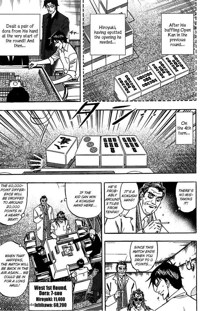 Hero Gyakkyou No Touhai 15 3