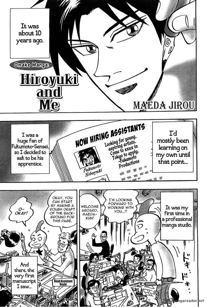 Hero Gyakkyou No Touhai 15 31