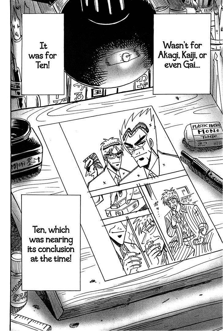 Hero Gyakkyou No Touhai 15 32