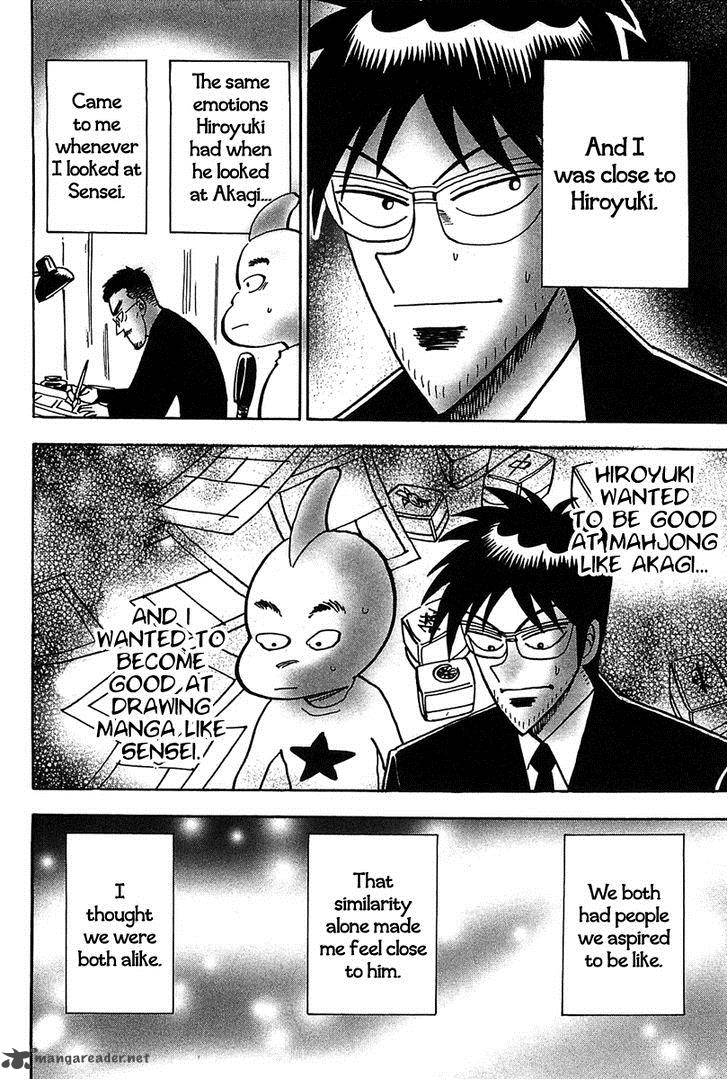 Hero Gyakkyou No Touhai 15 34