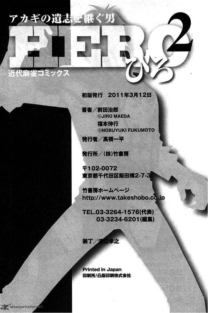 Hero Gyakkyou No Touhai 15 39