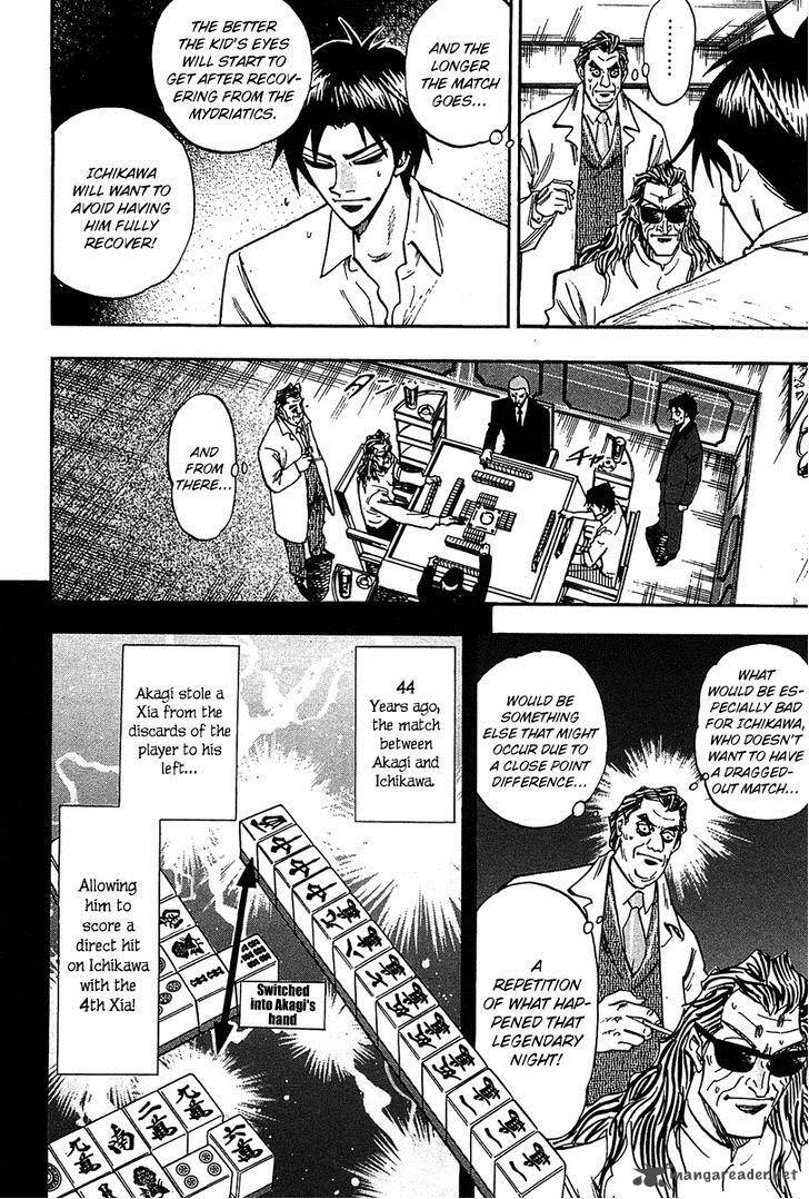 Hero Gyakkyou No Touhai 15 4