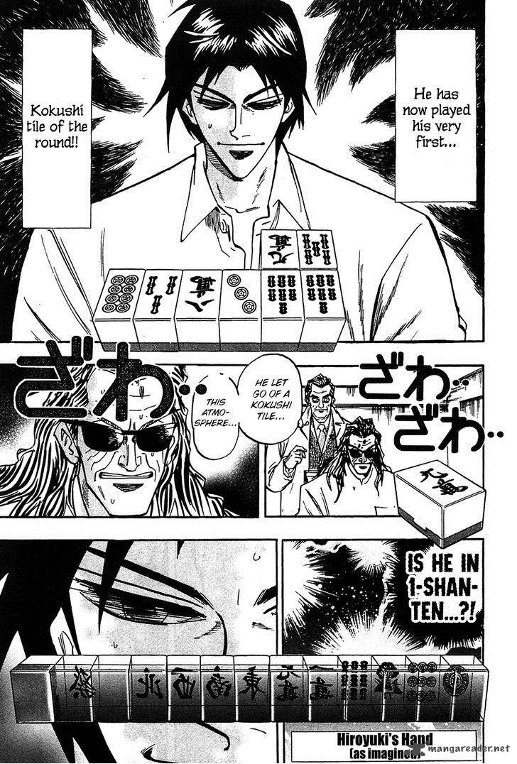 Hero Gyakkyou No Touhai 15 7