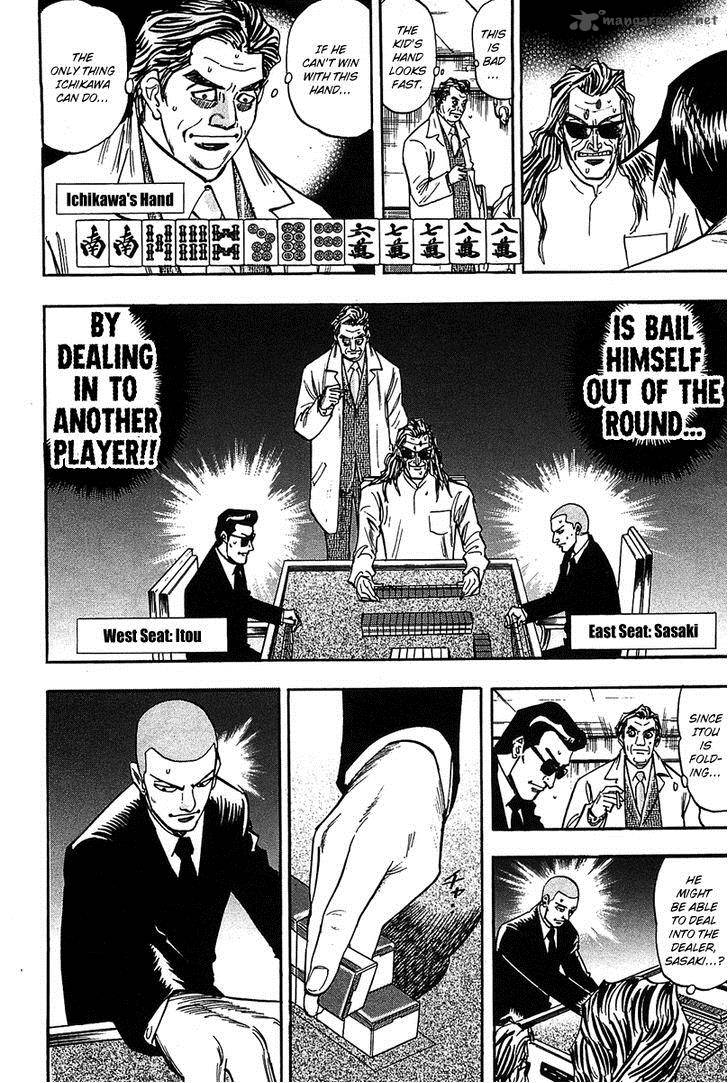 Hero Gyakkyou No Touhai 15 8