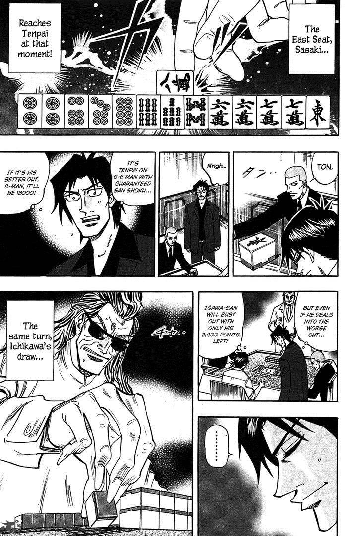 Hero Gyakkyou No Touhai 15 9