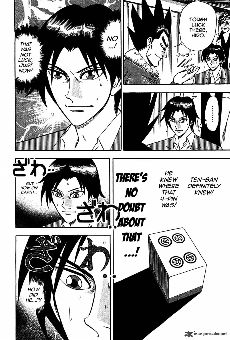 Hero Gyakkyou No Touhai 2 11