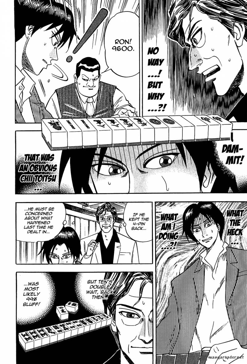 Hero Gyakkyou No Touhai 2 13
