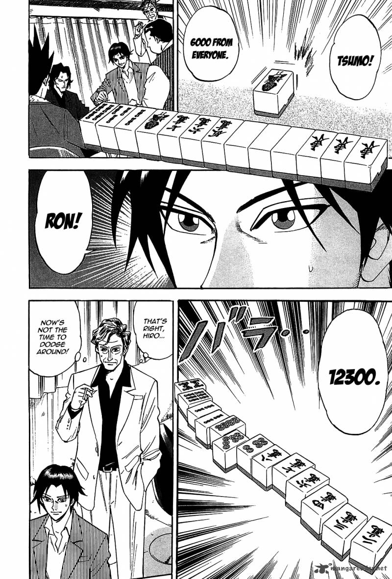 Hero Gyakkyou No Touhai 2 17