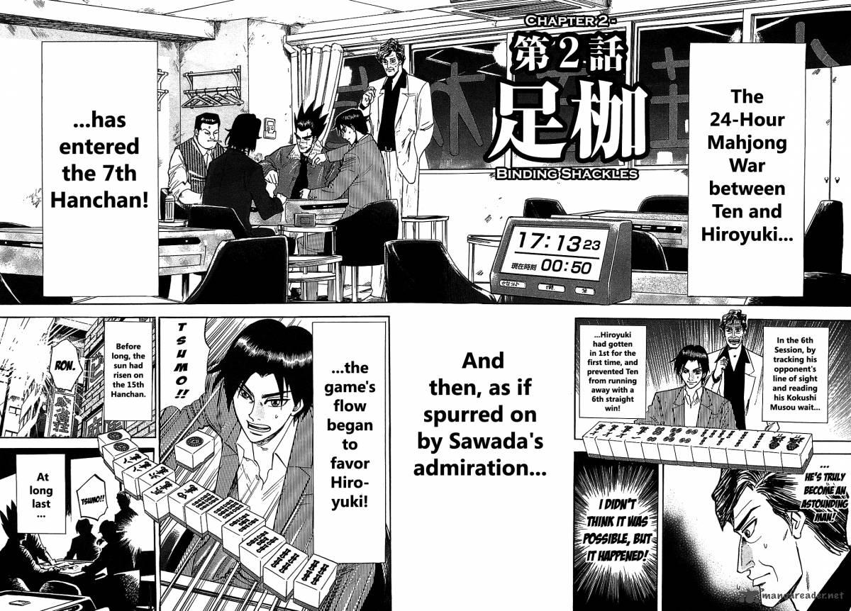 Hero Gyakkyou No Touhai 2 2