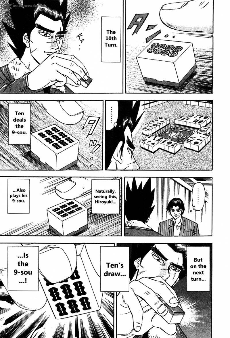Hero Gyakkyou No Touhai 2 20
