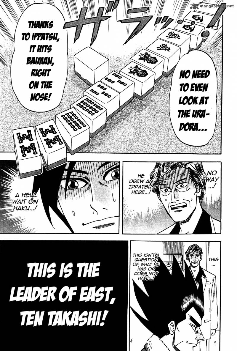 Hero Gyakkyou No Touhai 2 26