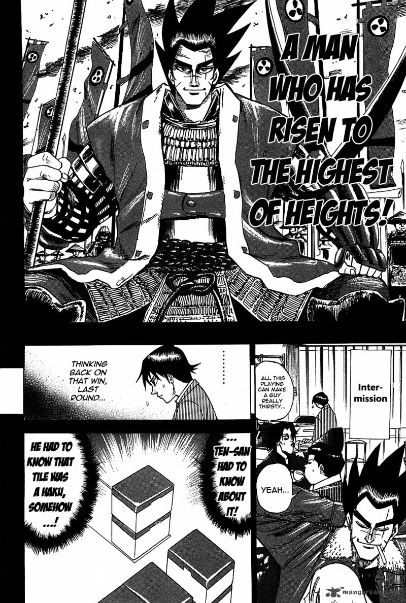 Hero Gyakkyou No Touhai 2 27