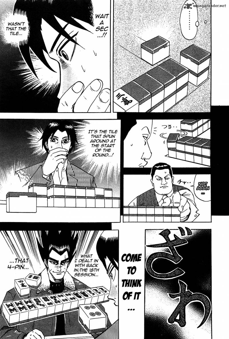 Hero Gyakkyou No Touhai 2 28