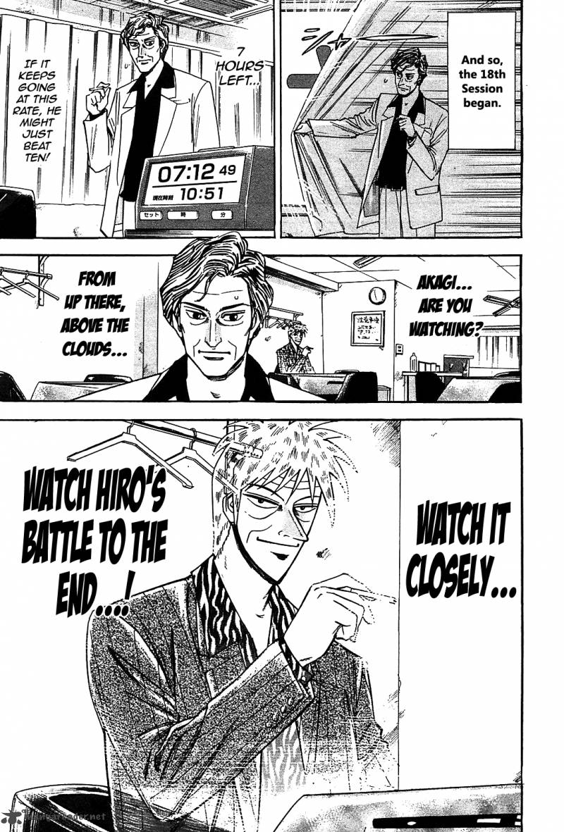 Hero Gyakkyou No Touhai 2 4