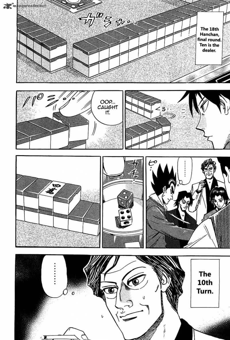 Hero Gyakkyou No Touhai 2 5