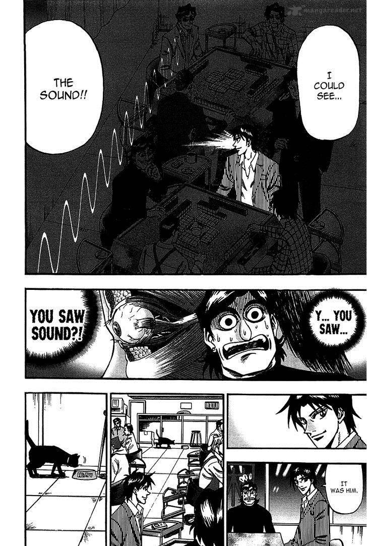 Hero Gyakkyou No Touhai 23 7