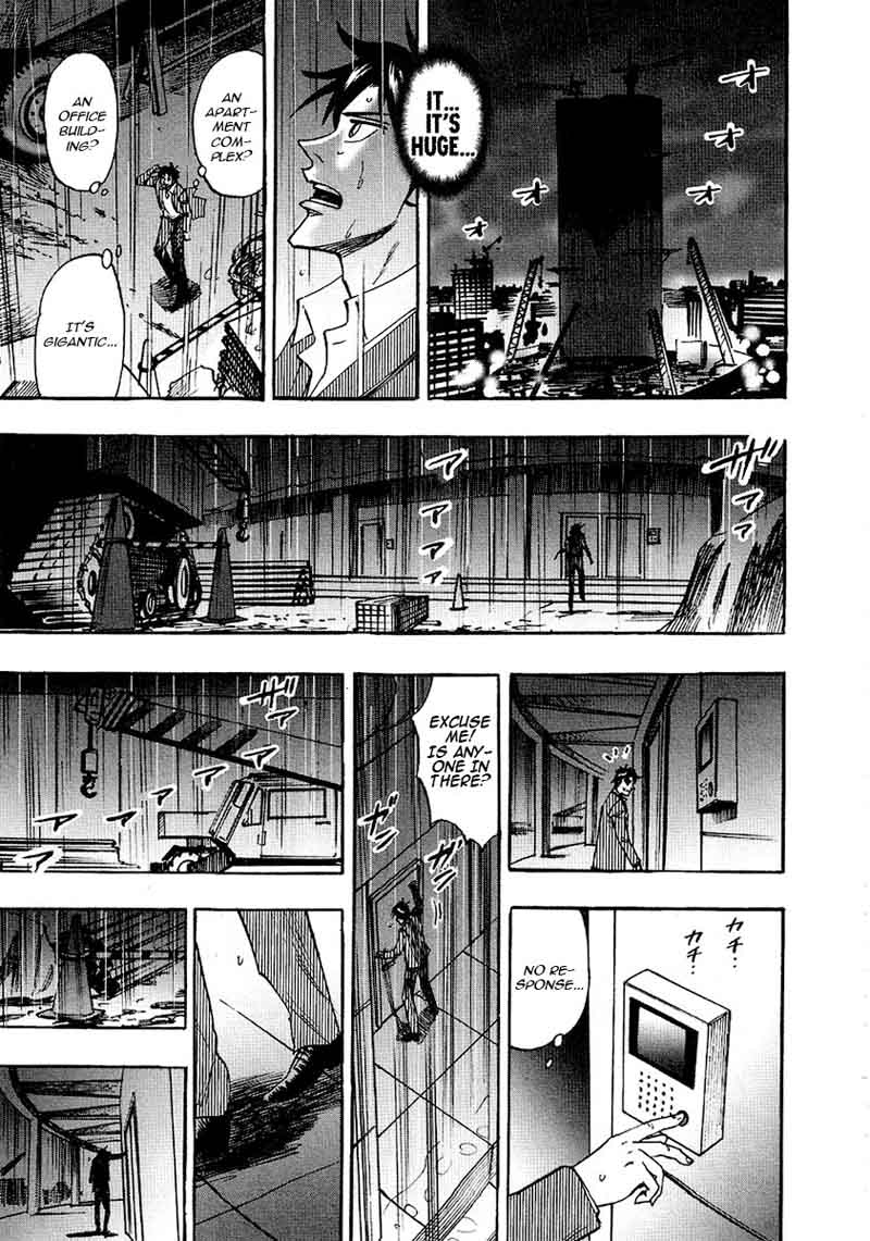 Hero Gyakkyou No Touhai 24 20