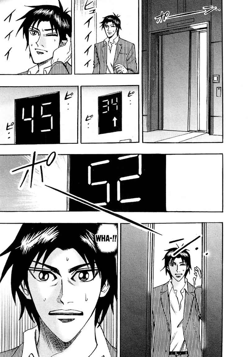 Hero Gyakkyou No Touhai 24 26