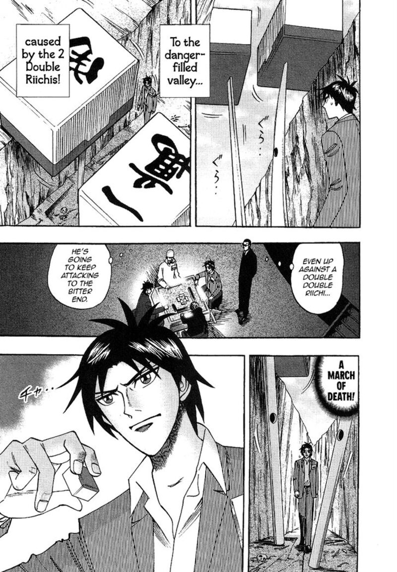 Hero Gyakkyou No Touhai 31 14