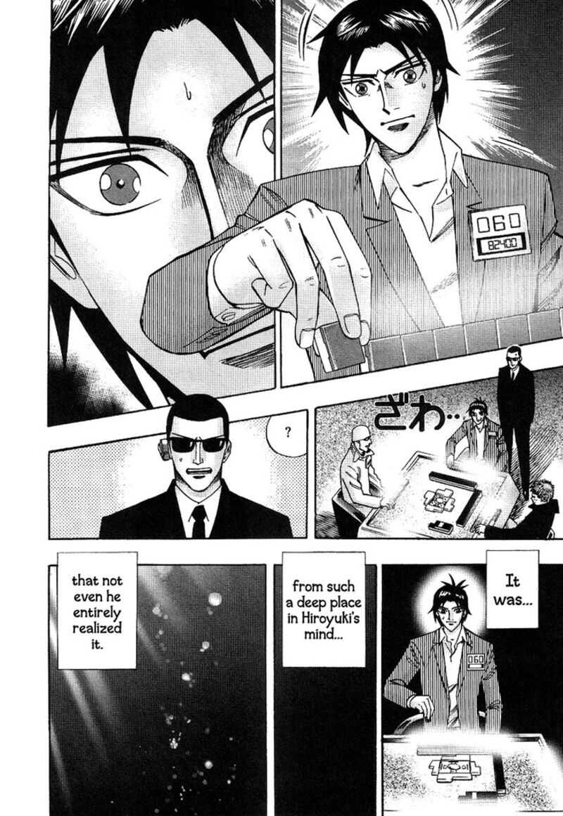Hero Gyakkyou No Touhai 31 17