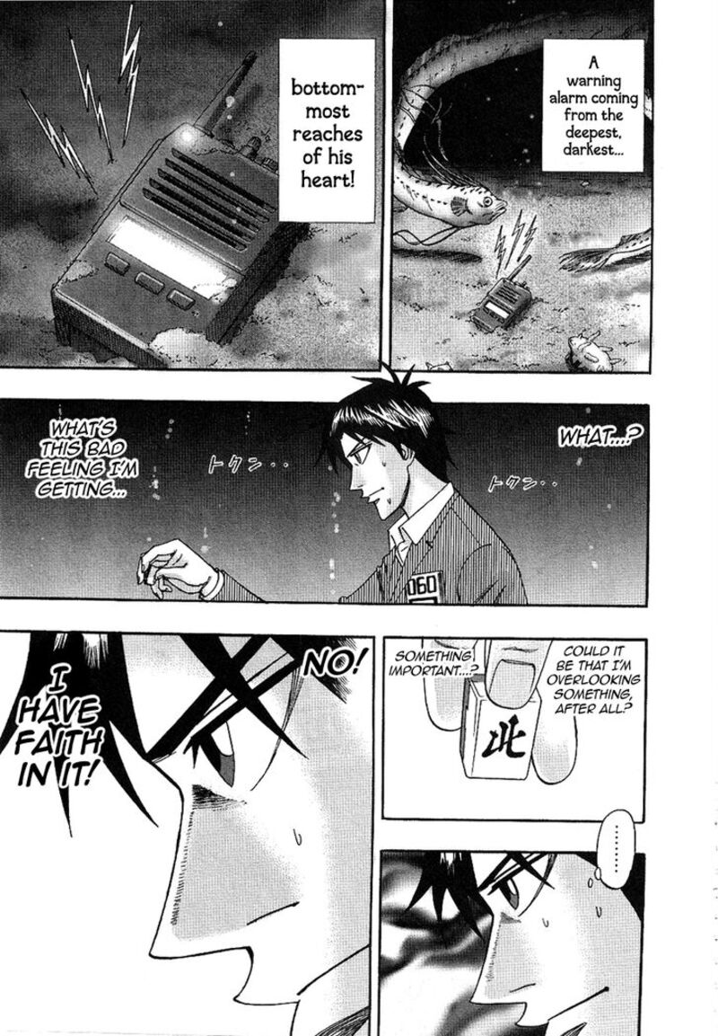 Hero Gyakkyou No Touhai 31 18