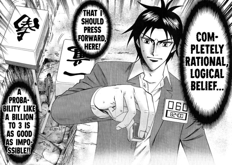Hero Gyakkyou No Touhai 31 19