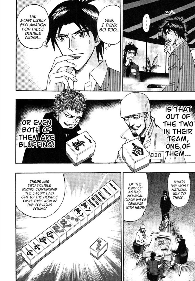 Hero Gyakkyou No Touhai 31 5
