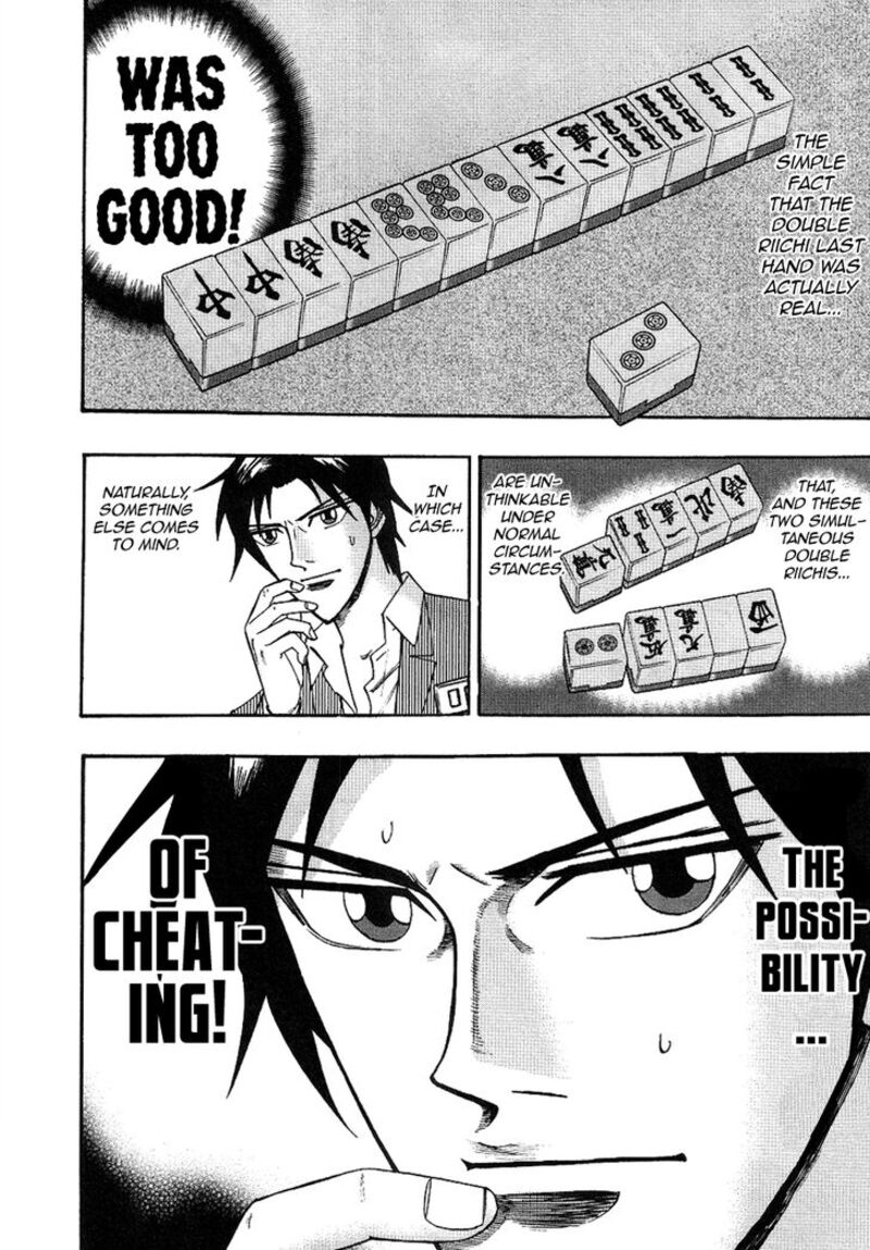 Hero Gyakkyou No Touhai 31 7