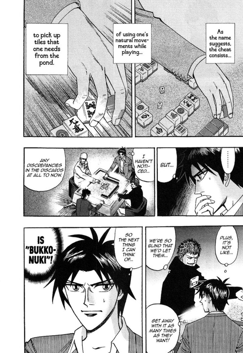 Hero Gyakkyou No Touhai 31 9