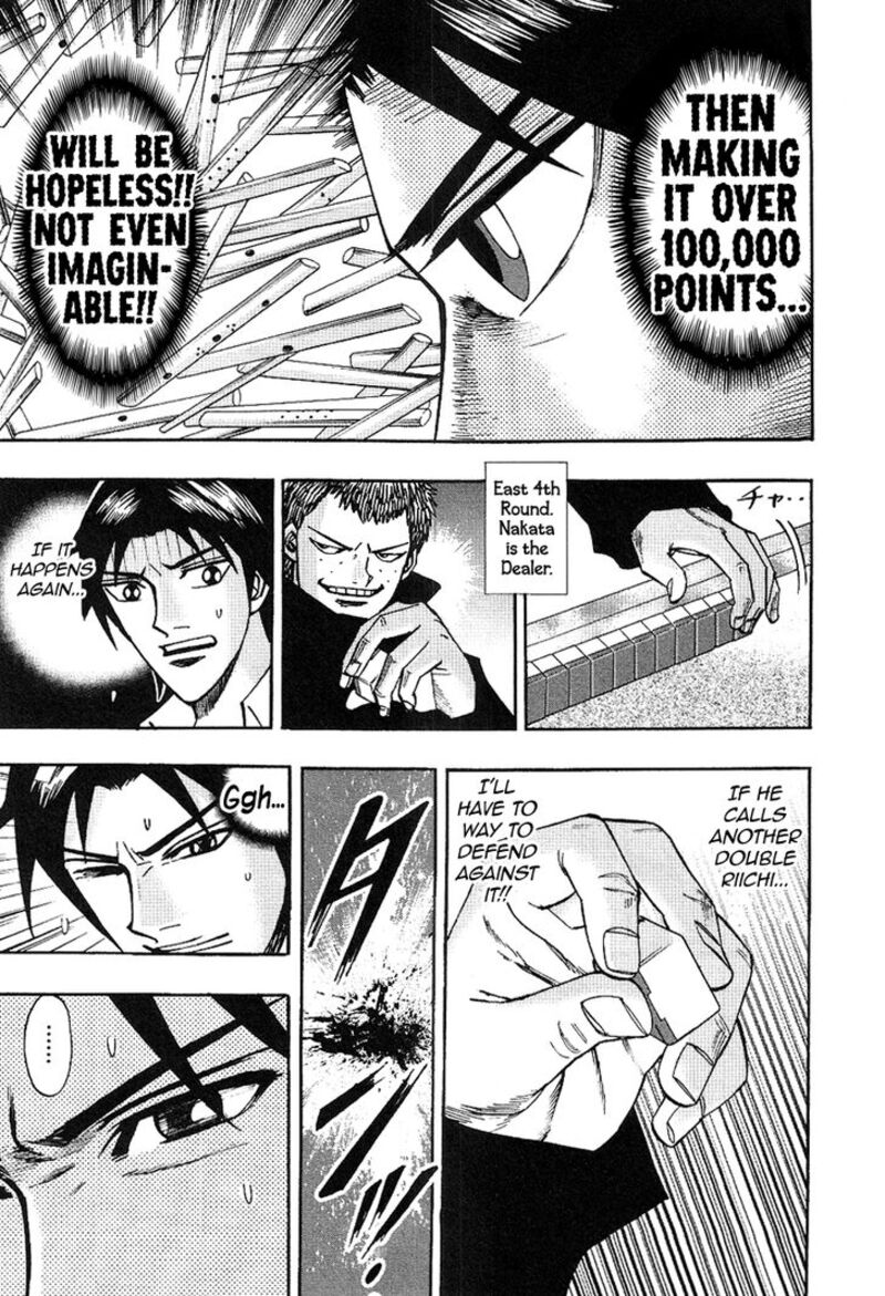 Hero Gyakkyou No Touhai 32 12