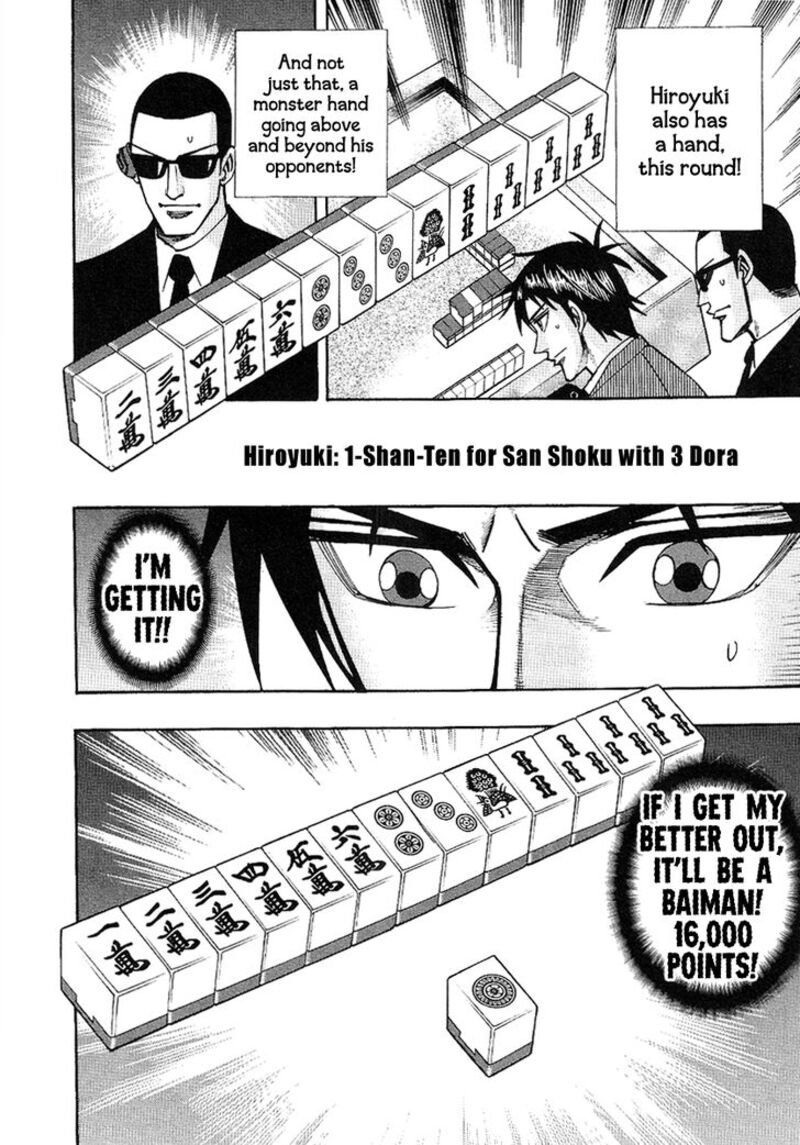 Hero Gyakkyou No Touhai 32 15