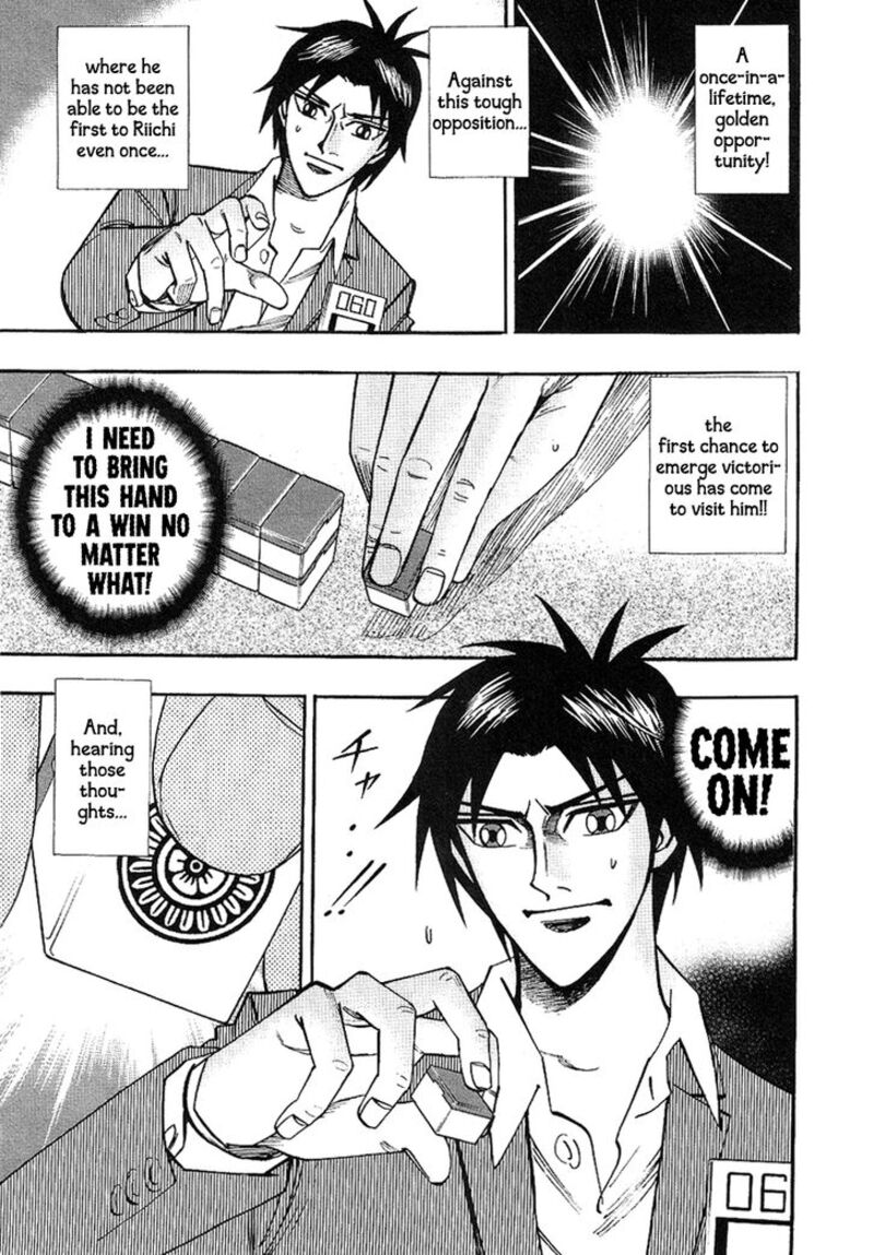 Hero Gyakkyou No Touhai 32 16