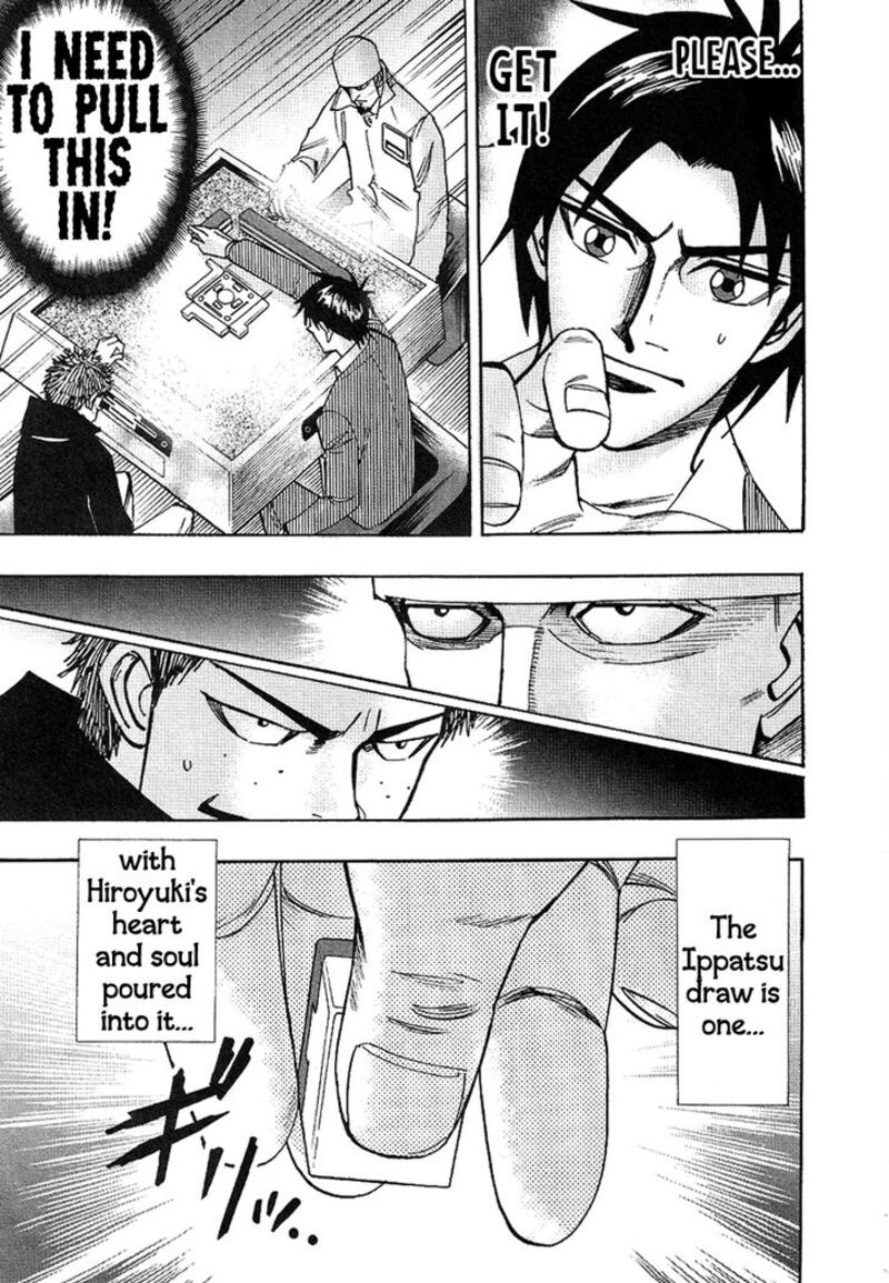 Hero Gyakkyou No Touhai 32 21